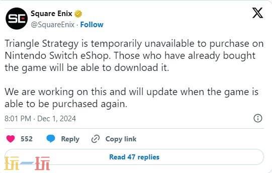 战术角色扮《三角战略》NS eShop暂时无法购买