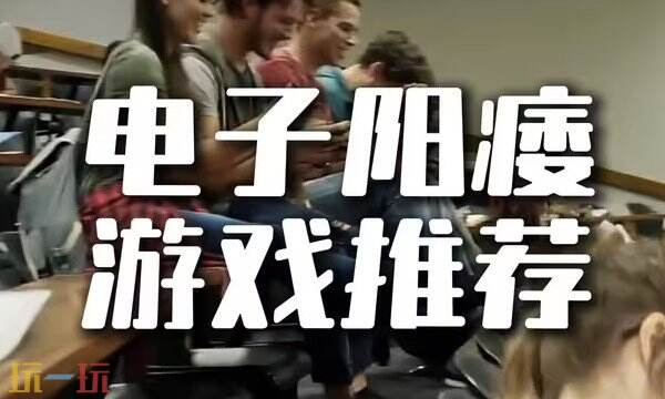 安卓破解版游戏大全 破解版安卓手机游戏下载合集