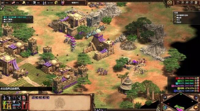 帝国时代2作弊码怎么输入 帝国时代2作弊码大全