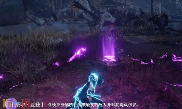 永劫无间巫师联动机关魔力之所上线！开启奇幻冒险新篇