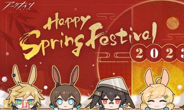 明日方舟破损装置在哪掉 破损装置掉落出处分享