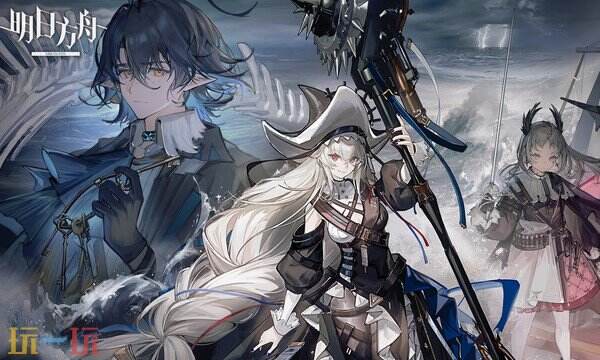 明日方舟固化纤维板去哪打 固化纤维板掉落位置大全