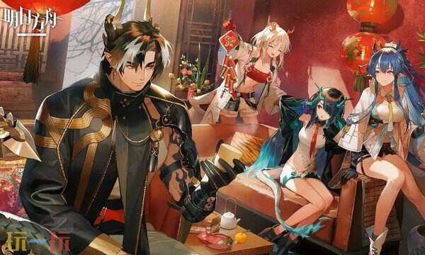 明日方舟三水锰矿去哪刷 三水锰矿材料掉落位置介绍