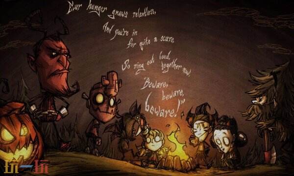 饥荒蔬菜杂烩怎么制作 饥荒蔬菜杂烩制作方式