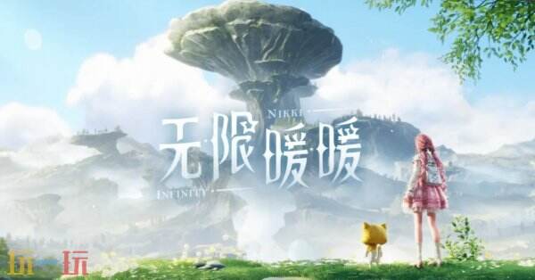 无限暖暖公测最新可用兑换码大全：海量福利等你领！