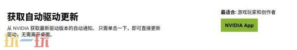 无限暖暖PC端设置攻略：助你畅玩换装冒险！