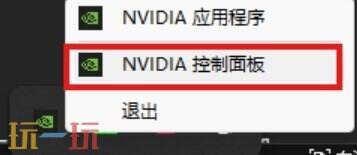 无限暖暖PC端设置攻略：助你畅玩换装冒险！
