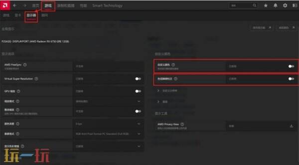 无限暖暖PC端设置攻略：助你畅玩换装冒险！
