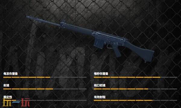 PUBGSLR皮肤图片大全 大炮最新枪皮一览