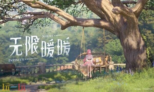 无限暖暖进不去游戏怎么办 无限暖暖黑屏解决方法