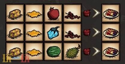 饥荒鲜果可丽饼制作方式