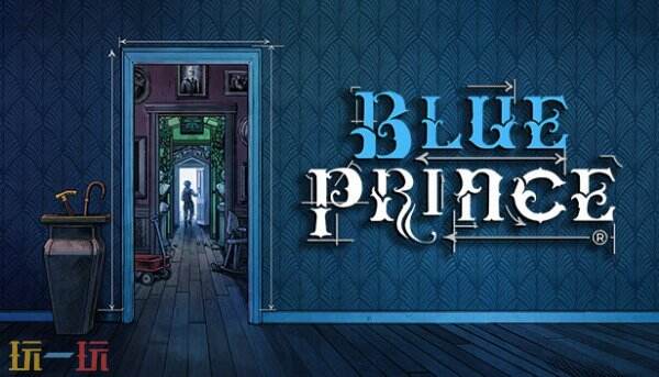 益智冒险游戏《Blue Prince》Demo上线 明年发布