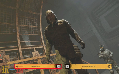 潜行者2结局触发条件是什么 潜行者2全结局完成任务攻略