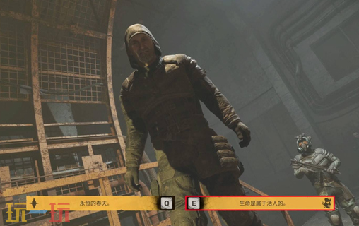 潜行者2结局触发条件是什么 潜行者2全结局完成任务攻略