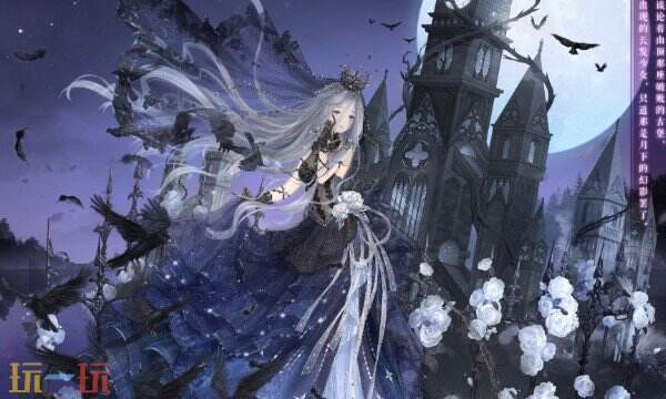 无限暖暖公测有哪些免费套装 无限暖暖公测免费套装介绍