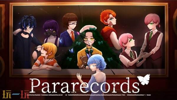 超自然冒险《Pararecords》现已上架Steam明年年夏季推出