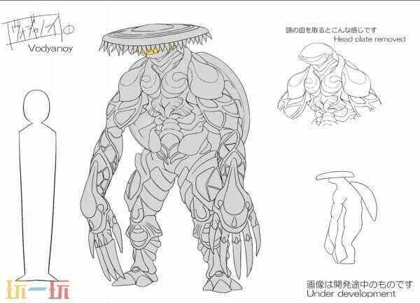 《武裝幻想曲》新敵人：佩魯達(dá)、骷髏和沃迪亞諾伊設(shè)計(jì)揭曉