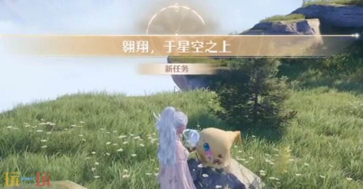 无限暖暖每日限时材料天星之羽在哪获得 无限暖暖巡星天鹅位置