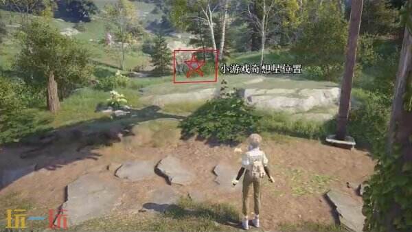 无限暖暖小星换大星位置 心愿原野游记第一天攻略