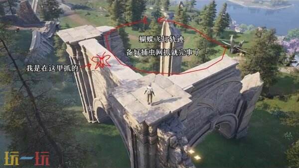 无限暖暖奇想蝶在哪里位置 心愿原野游记第一天攻略