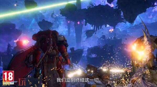 《战锤40K:星际战士2》「方尖碑」更新现已上线