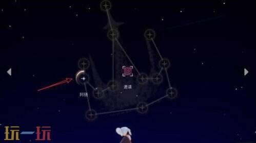 光遇pc和手机互通吗 光遇电脑版和手机版同玩教程