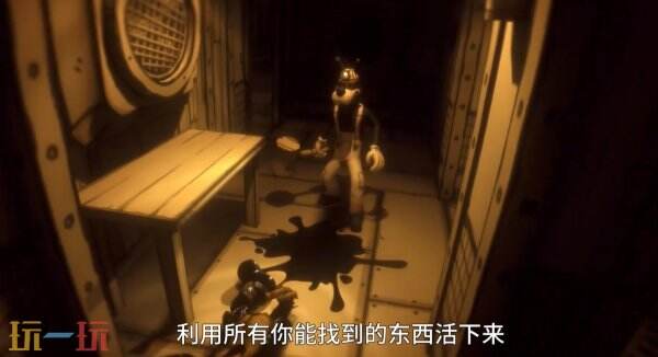 班迪系列新作《Bendy: Lone Wolf》官方预告公布