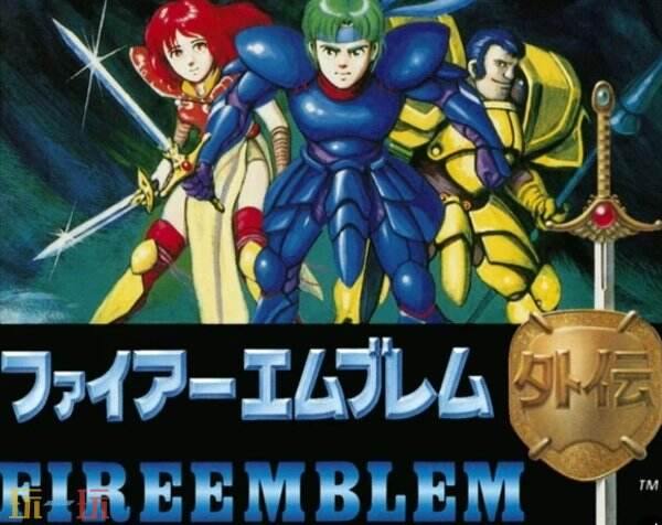 索菲亚的复苏在哪里玩 FC火焰纹章2外传汉化版地址