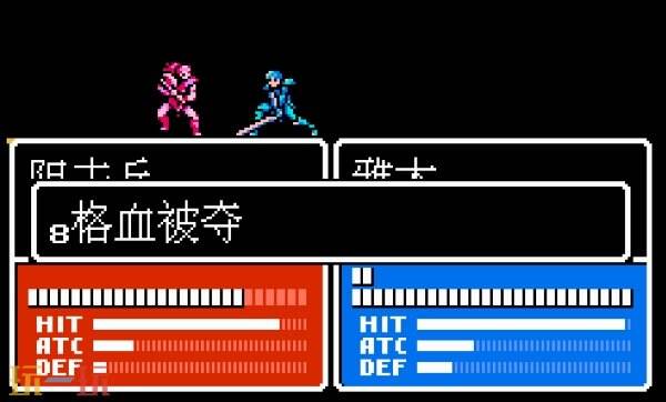 索菲亚的复苏在哪里玩 FC火焰纹章2外传汉化版地址