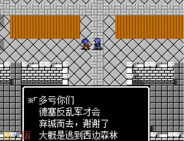 索菲亚的复苏在哪里玩 FC火焰纹章2外传汉化版地址