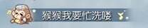 逆水寒12月26日更新內容匯總：新資料片天羲遺城正式上線！