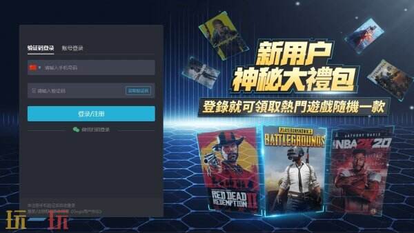 steam秋促游戲推薦：幻獸帕魯限時新史低