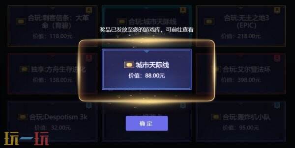 steam秋促游戲推薦：幻獸帕魯限時新史低