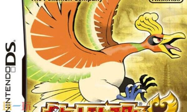 怪物猎人p3金手指大全 轻松获取全道具代码