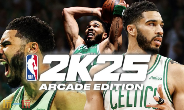 NBA2K25充值教程：通行證/VC輕松獲取!