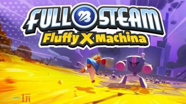 橫向卷軸動作《FULL STEAM: Fluffy X Machina》宣布公開