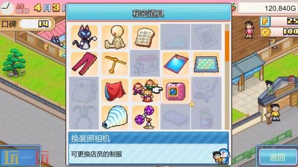 《莱卡：鲜血铸就》Switch版将于1月30日推出