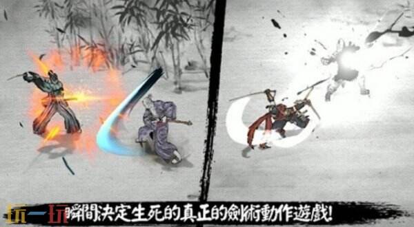 浪人末代武士国际服怎么充值？玩家必看！一文全解