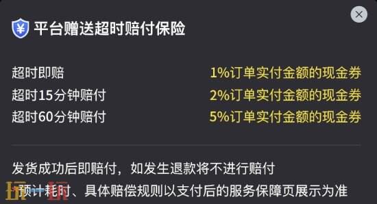 罗布乐思充值入口：ios/安卓充值详细流程分享