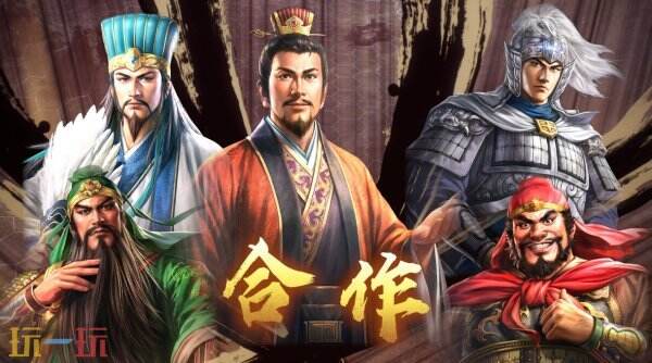 《三国志8 重制版》将在3月免费发布剧本竞赛获奖DLC