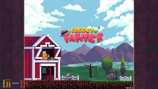 复古街机风新作《Freddy Farmer》2月底登Switch