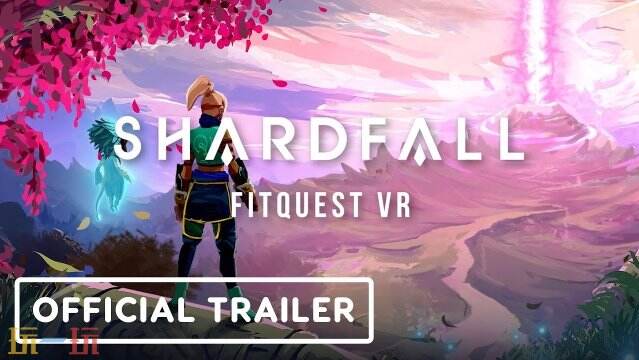 全新VR健身游戏《Shardfall FitQuest VR》推出