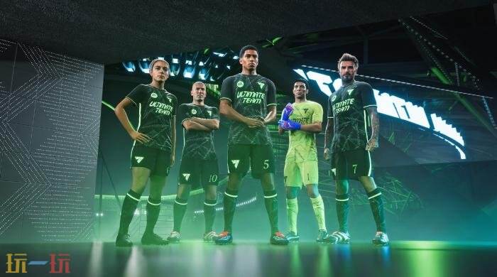 《EA Sports FC 25》“明日之星”阵容已推出