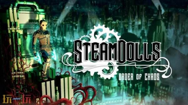 《SteamDolls: Order of Chaos》2月12日推出抢先体验版