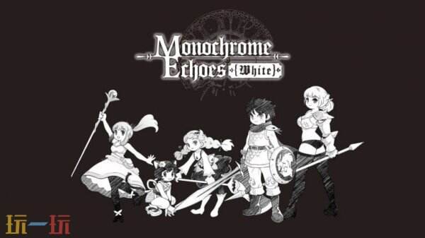 《Monochrome Echoes: White》将于2月底推出抢先体验版