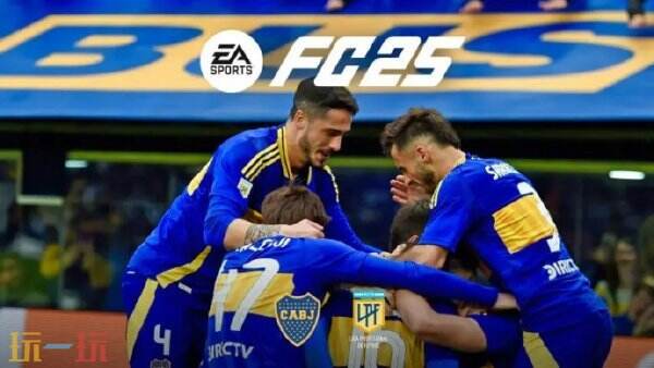 EA重获AFA正版授权《EA Sports FC 25》将重新加入阿根廷联赛