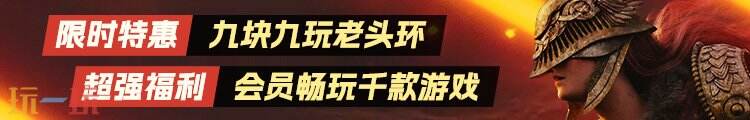 《火焰纹章》系列新作将在2025年发布 将是旧作重制版