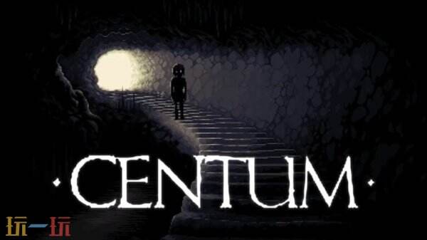 不靠谱叙事驱动冒险《Centum》将于3月12日正式发售