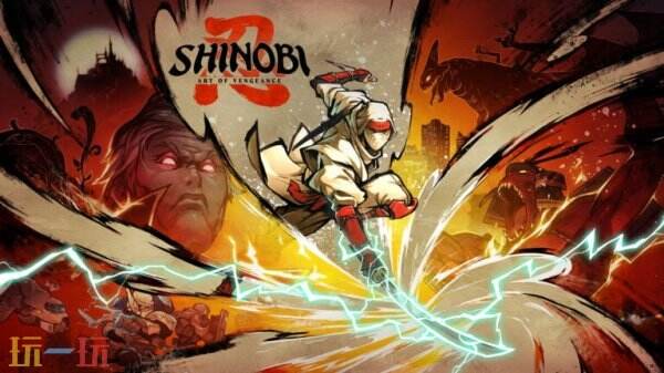 忍者动作《SHINOBI 反攻的斩击》将于8月29日推出 现已开启预购