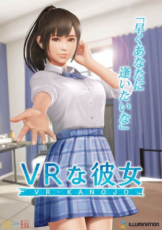 《VR女友》新作将延期至4月下旬发售